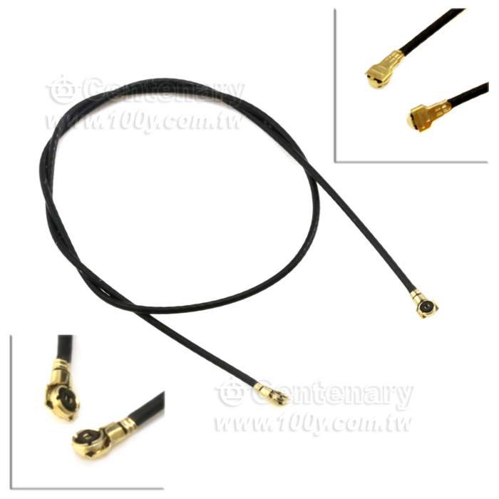 Centenary Materials Co., Ltd.