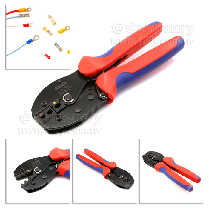 Preinsulated Terminal Clamp - 124459 Product Image