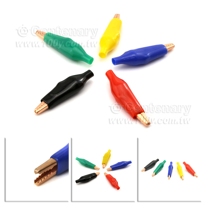 Centenary Materials Co., Ltd.