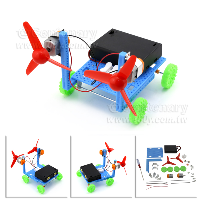 雙螺旋漿風力車模型 - 126231 產品圖片
