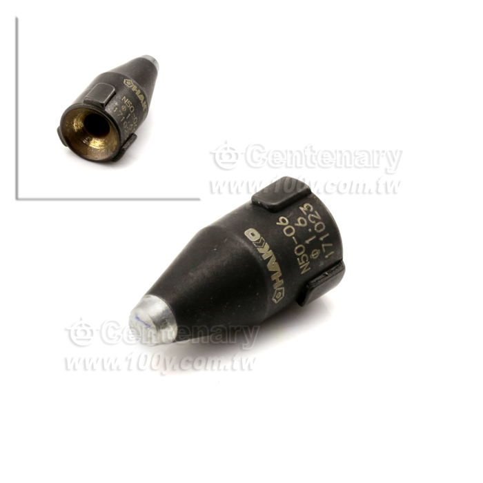 Desoldering Iron Tip - 103348 Product Image