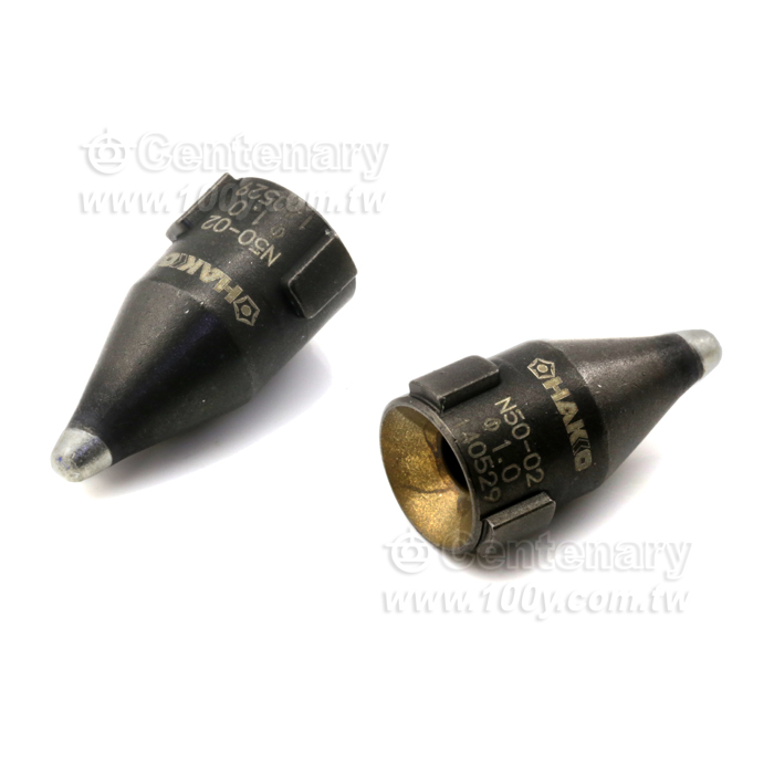 Desoldering Iron Tip - 103347 Product Image