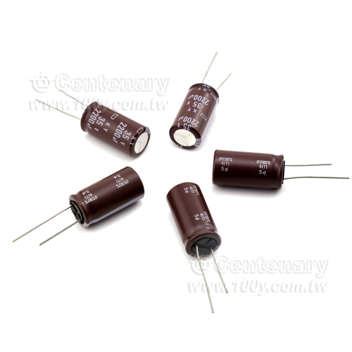  Low Impedance/ESR Electrolytic Capacitor - 119344 Product Image