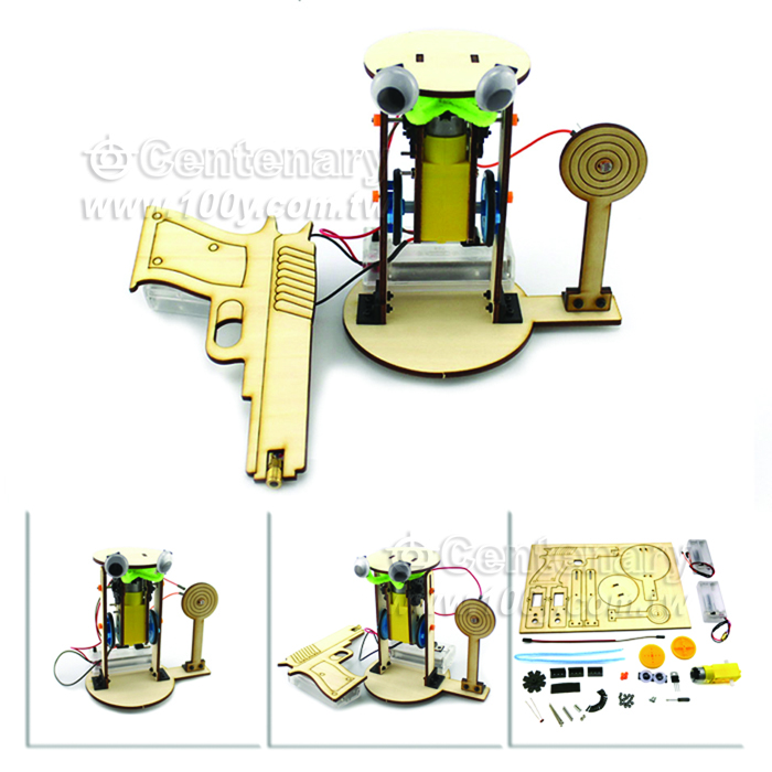 Centenary Materials Co., Ltd.