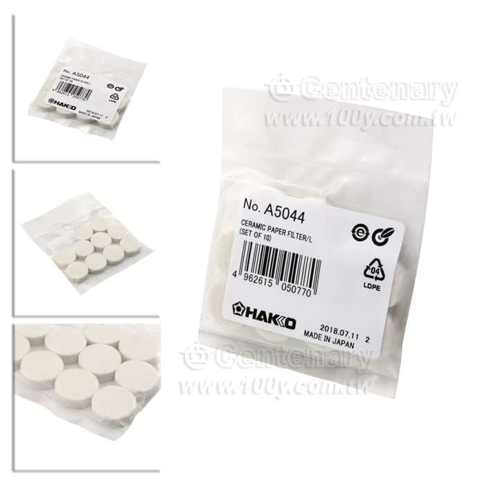Ceramic Paper Filter-L  FOR:HAKKO-808/802/809 - 127254 Product Image