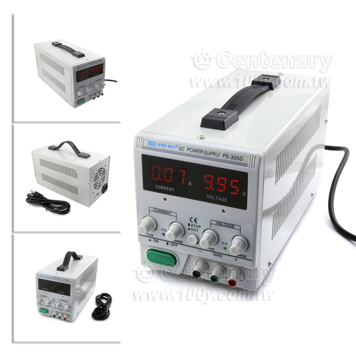 DC Power Supply - 126273 Product Image