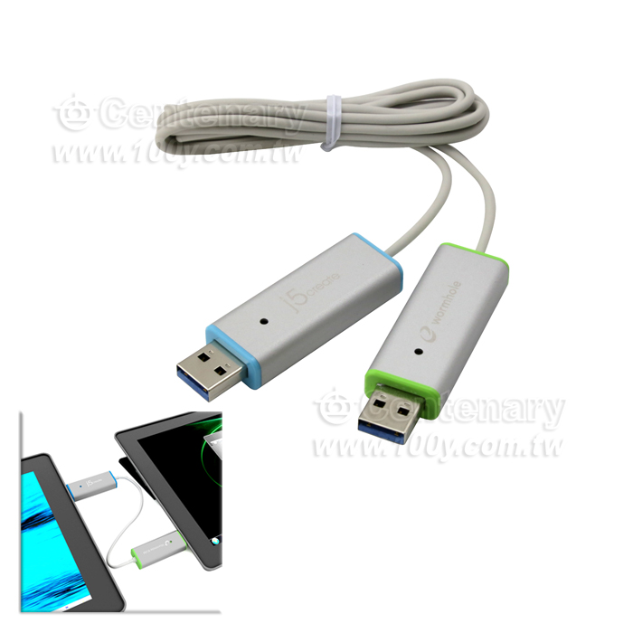 USB 3.0 雙電腦螢幕分享&檔案傳輸線 Wormhole Switch DSS - 126742 產品圖片