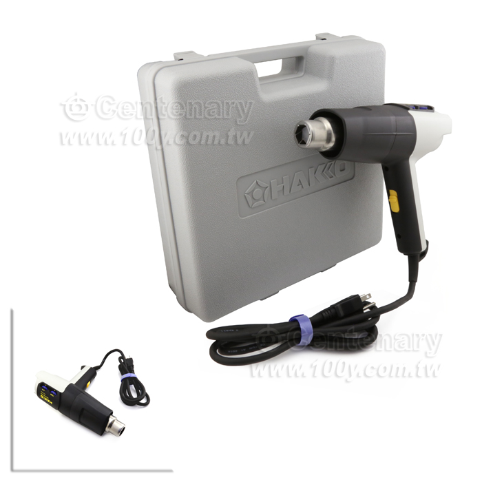 HAKKO_Adjustable Heat Gun - 125420 Product Image