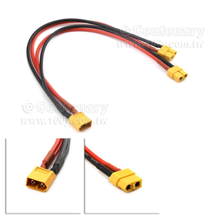 Y線1公2母 航模矽膠線 飛機種類：14號14AWG
