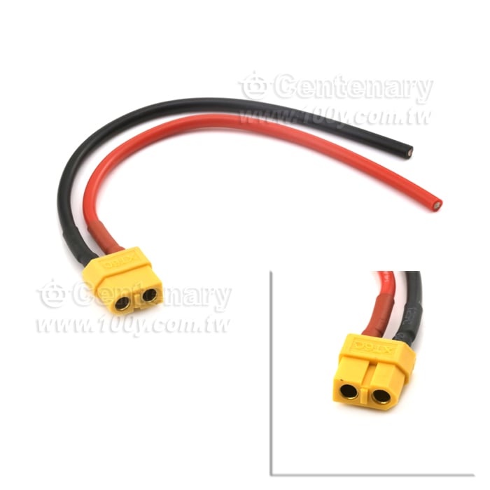 母頭帶線 航模矽膠線 飛機種類：14號14AWG
