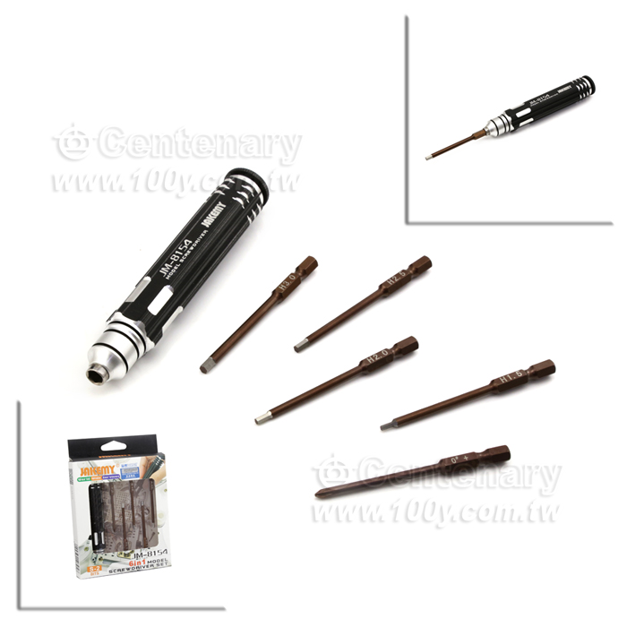 Centenary Materials Co., Ltd.