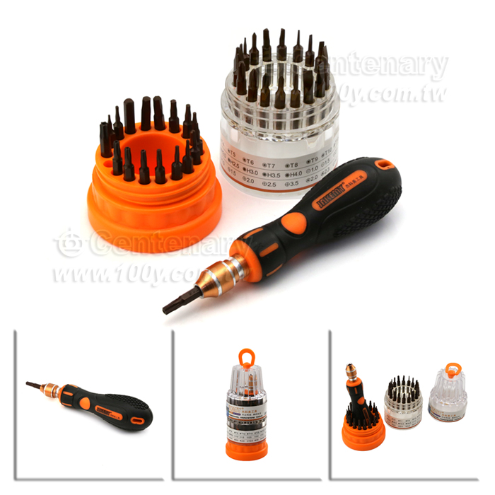 37合一電子工具組 - 124507 產品圖片