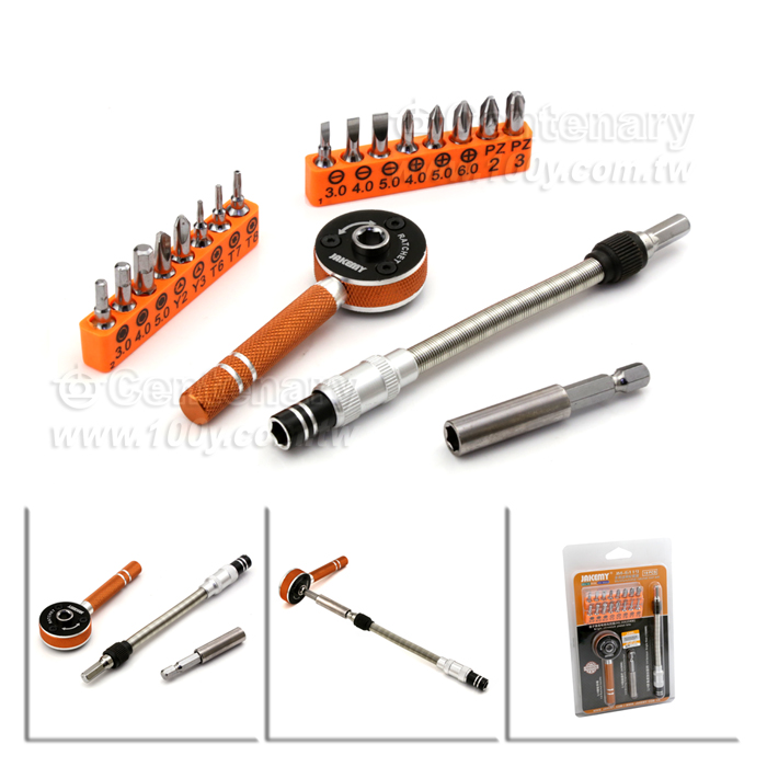 Centenary Materials Co., Ltd.