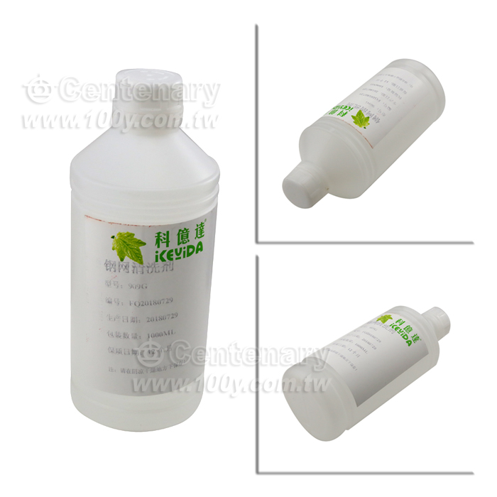 Centenary Materials Co., Ltd.