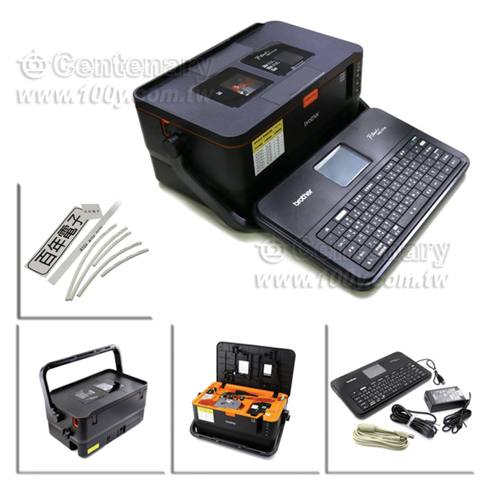 Centenary Materials Co., Ltd.