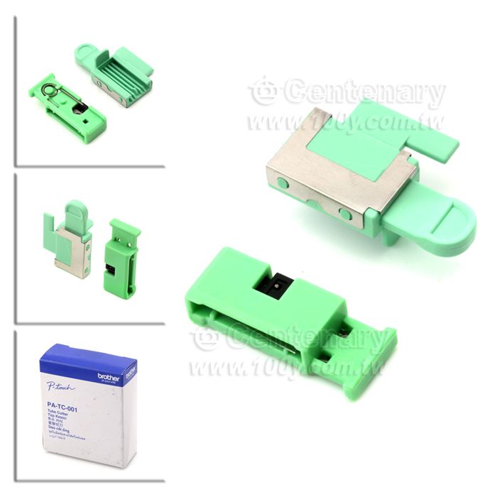 Centenary Materials Co., Ltd.