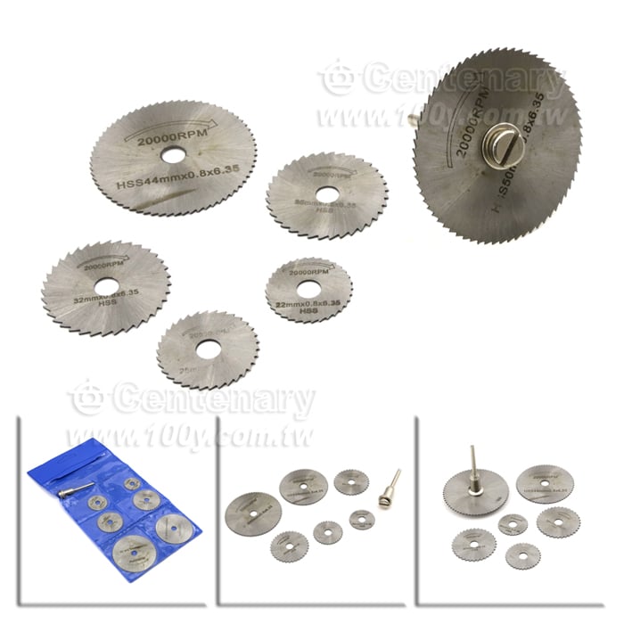 Saw blade - 126526 Product Image