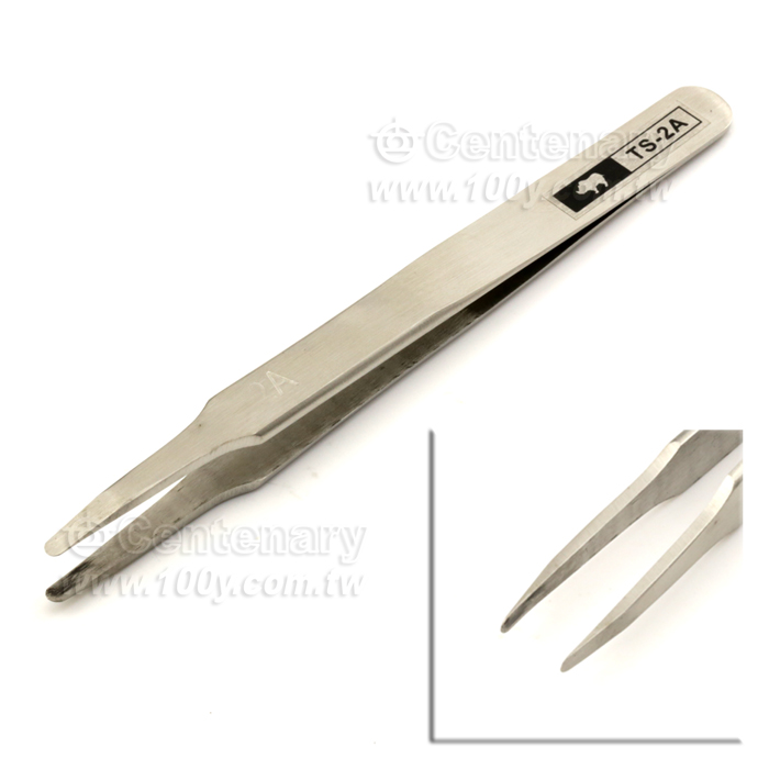 Centenary Materials Co., Ltd.
