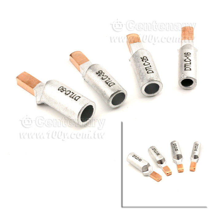 Centenary Materials Co., Ltd.