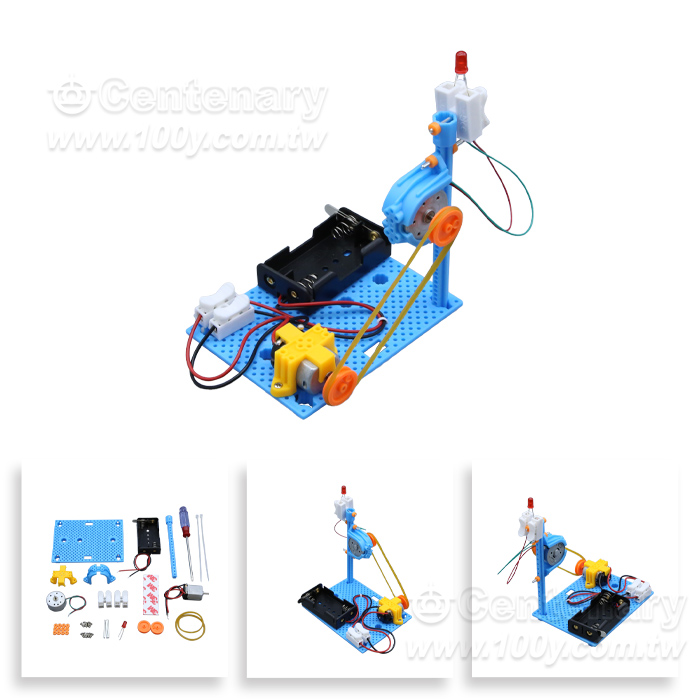 DIY拼裝 動手製作發電  電力發電模型 - 127523 產品圖片