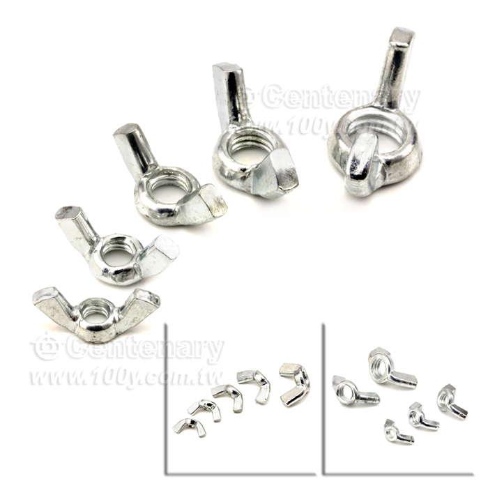 Centenary Materials Co., Ltd.