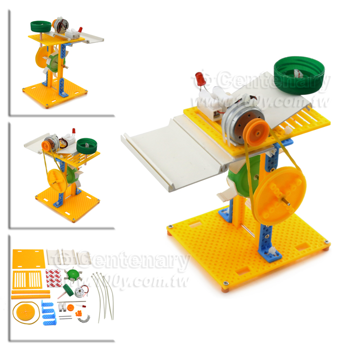 Centenary Materials Co., Ltd.