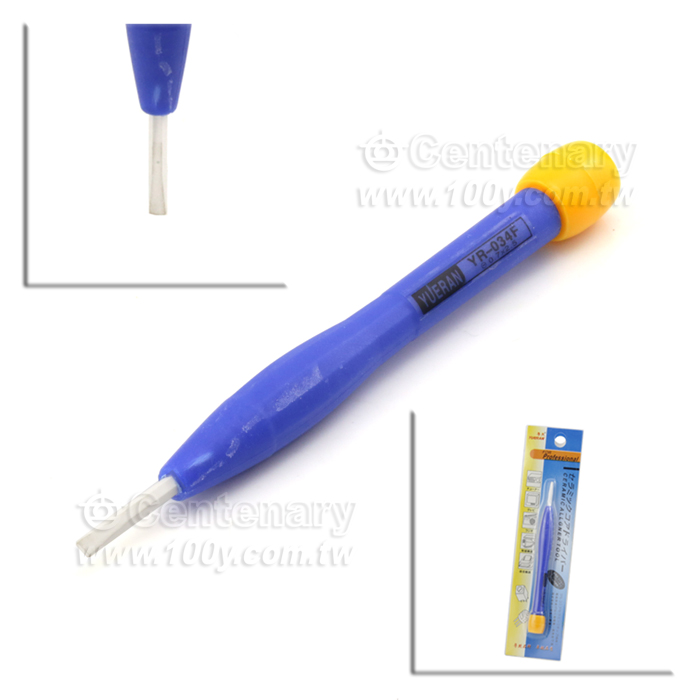 Centenary Materials Co., Ltd.