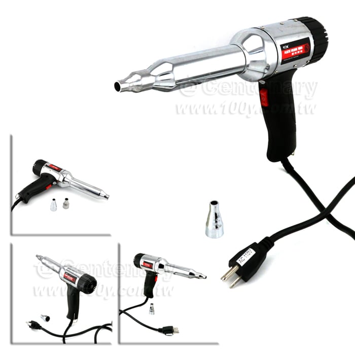 Heat Gun - 128088 Product Image