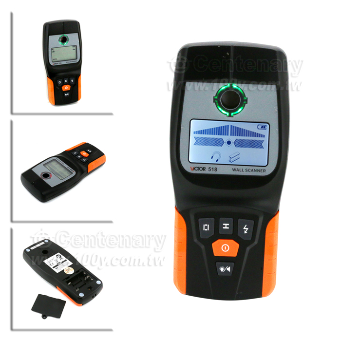Metal Detector
 - 126698 Product Image