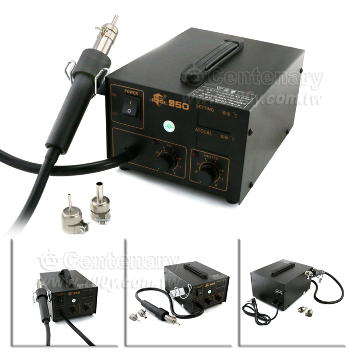 Anti-Static Hot Air Gun Desoldering Station - 125563 Product Image