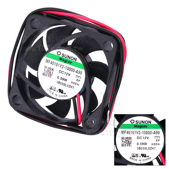SUNON_DC12V Axial Fan - 125298 Product Image
