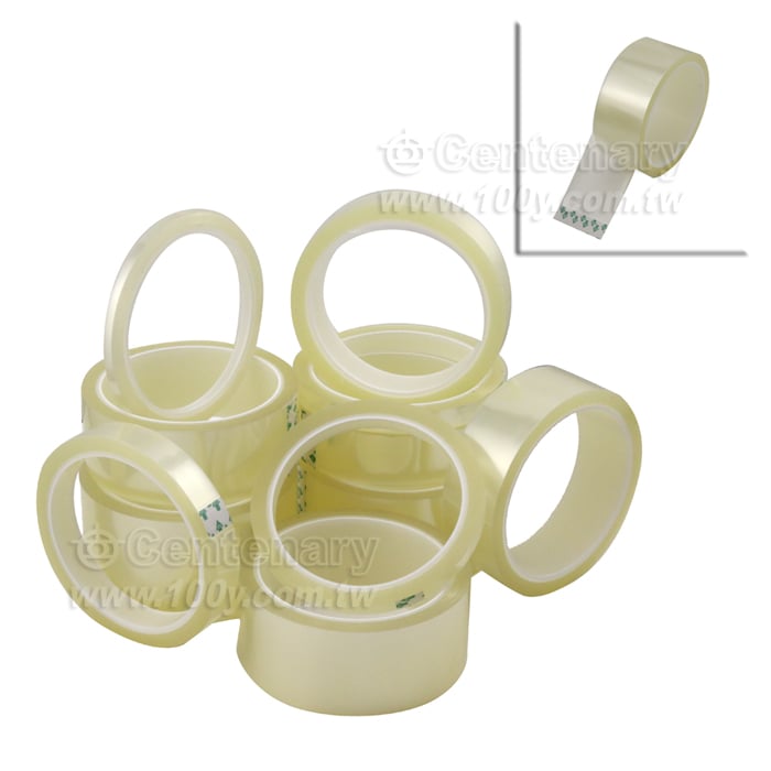 Centenary Materials Co., Ltd.