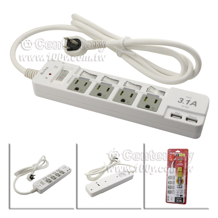 Centenary Materials Co., Ltd.