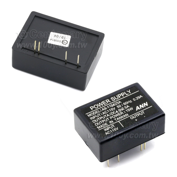 AC to DC Power Adaptor - 128521 Product Image