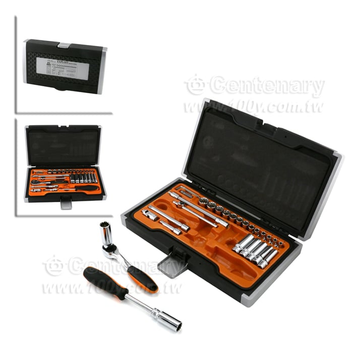 Centenary Materials Co., Ltd.