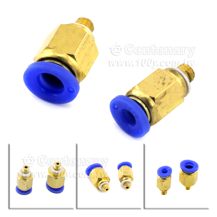 Inch Copper PC Threaded Straight Connector - 128444 Product Image