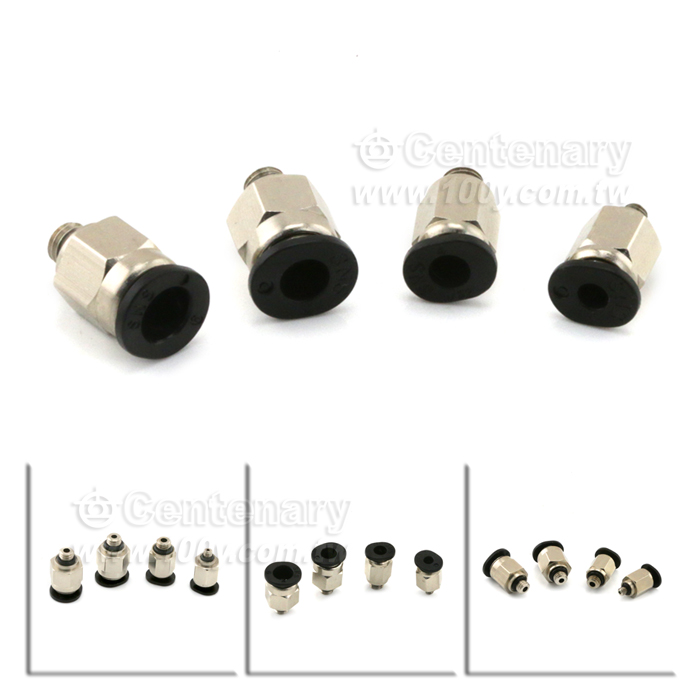 Centenary Materials Co., Ltd.