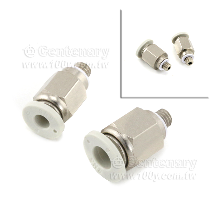 Centenary Materials Co., Ltd.