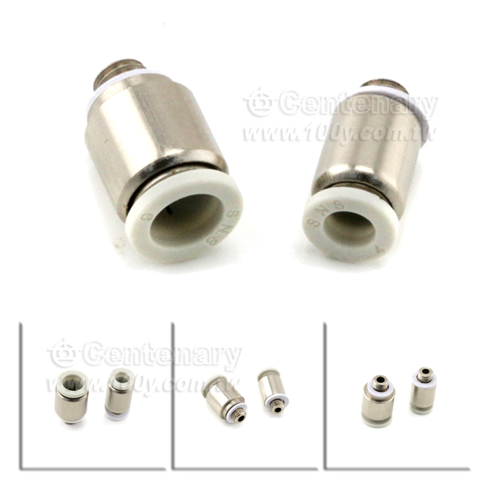 Centenary Materials Co., Ltd.