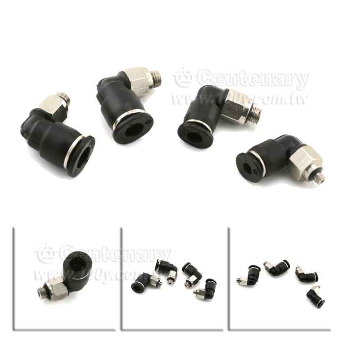 Centenary Materials Co., Ltd.