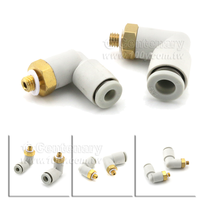 Centenary Materials Co., Ltd.