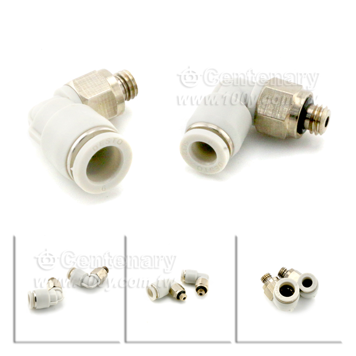Clean Quick Insert Bend Joint - 128472 Product Image
