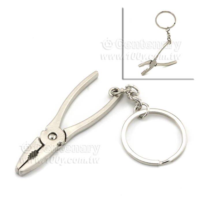 Vise-key Ring - 129299 Product Image
