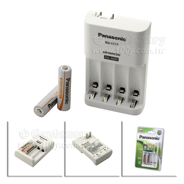 充電器 附3號電池*2 - 129201 產品圖片
