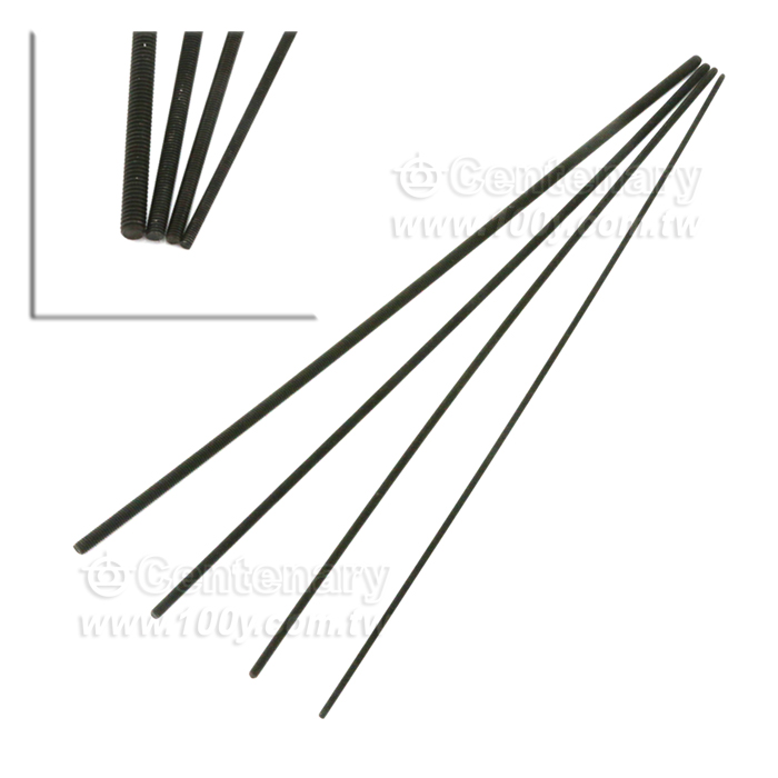 Centenary Materials Co., Ltd.