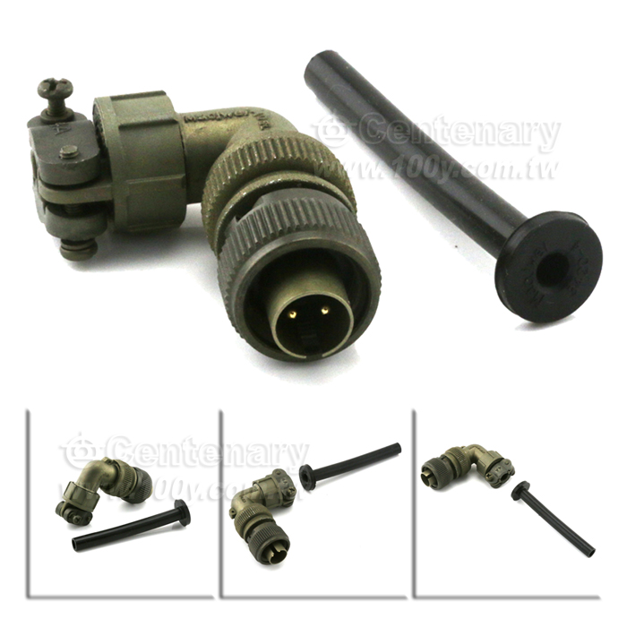 Centenary Materials Co., Ltd.