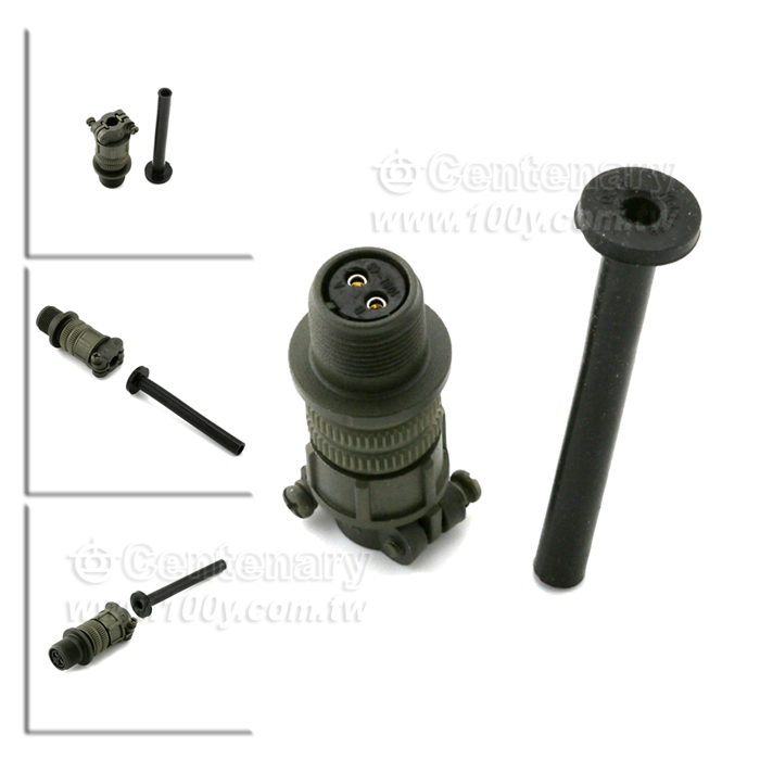 Centenary Materials Co., Ltd.