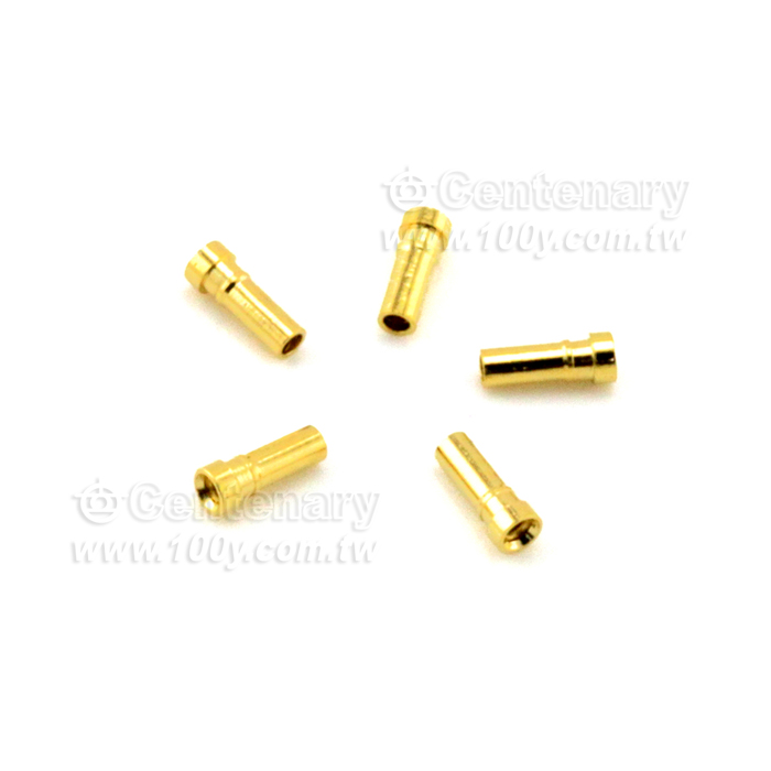 Centenary Materials Co., Ltd.