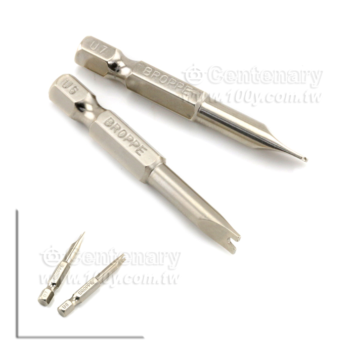 Centenary Materials Co., Ltd.