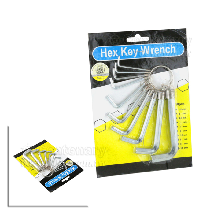 勝特力材料有限公司